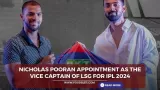 Nicholas Pooran appointed Lucknow Super Giants (LSG) vice-captain for IPL 2024