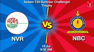 NVR vs NBC Assam T20 2025: Playing 11