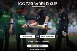 NZ vs PAK Dream11 Prediction: Playing XI for T20 World Cup Match