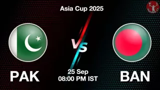 PAK vs BAN Asia Cup 2025: Pitch Report