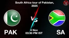 PAK vs SA 1st ODI: Picture