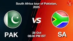 PAK vs SA 1st T20I: Picture