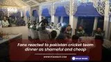 Pakistan Cricket Team Faces Backlash for Paid Fan Dinners During T20 World Cup