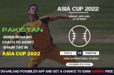Pakistan sends bowling coach to assist Shaun Tait in Asia Cup