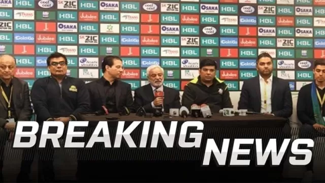 Pakistan Super League new squads 2021: PCB
