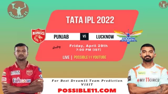 PBKS vs LKN Playing 11, Pitch Report