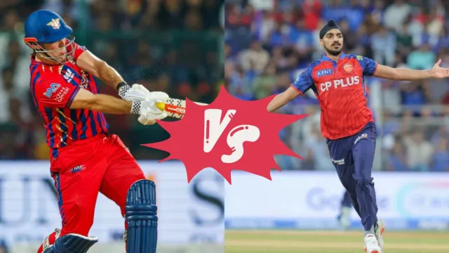 PBKS vs LSG My11circle, Vision11, Howzat Team,