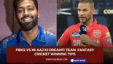 PBKS vs MI Aaj ki Dream11 team, Prediction, Fantasy Cricket Winning Tips
