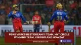 PBKS vs RCB Best Dream 11 Team, My11circle Winning Team, Vision11 and Howzat