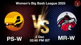 PS-W vs MR-W WBBL 2025, Pitch Report, Head to Head, Playing 11, AI Prediction