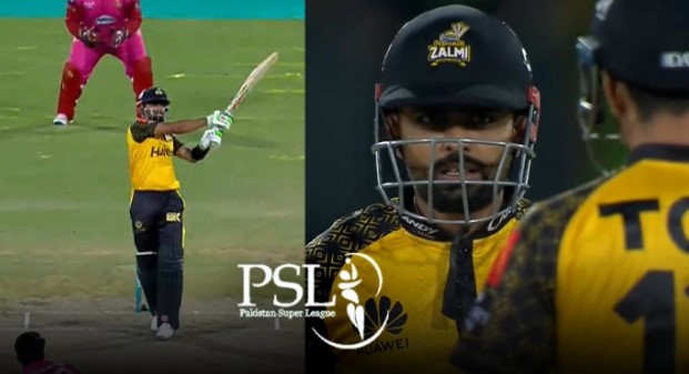 PSL 2023: Zalmi vs Islamabad: Watch Babar Azam's Masterful Cover Drive Shot