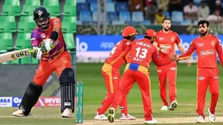 Rawalpindi vs Islamabad (RP vs IU)
