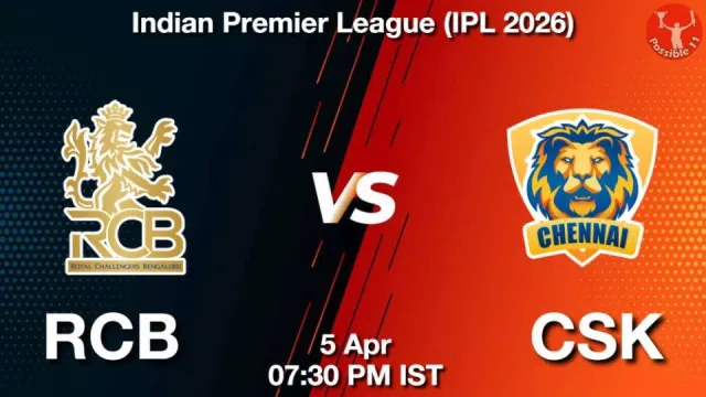 RCB vs CSK IPL 2026, Pitch Report,
