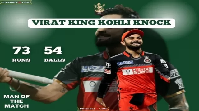 RCB vs GT Highlights, IPL 2022: Virat