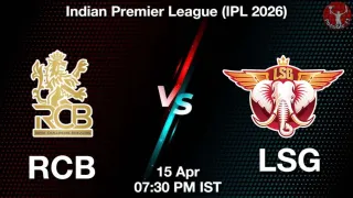 RCB vs LSG IPL
