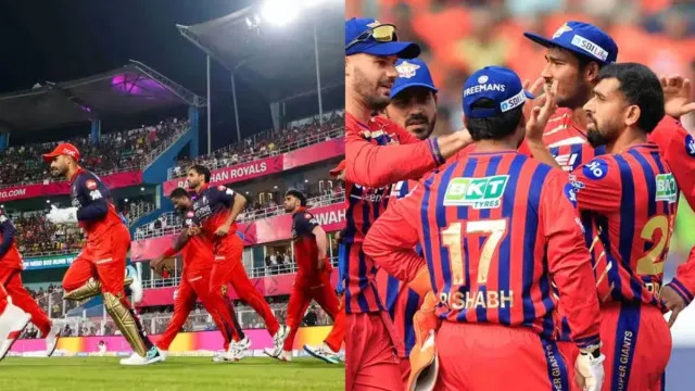 RCB vs LSG My11circle, Vision11, Howzat Team,