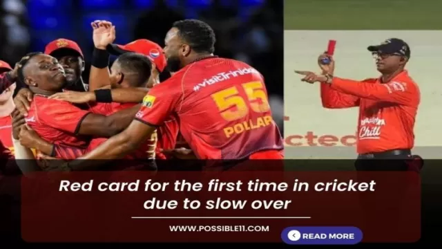 Red card for the first time in