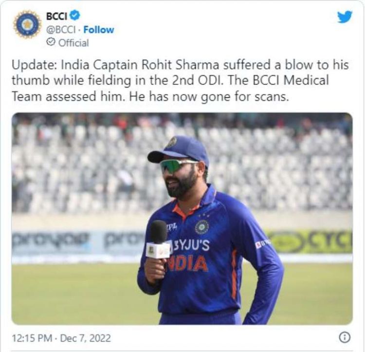 rohit sharma injured during fielding left the match and sent to hospital 1