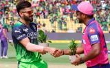 RR vs RCB Impact Player, Playing 11, Match Preview, Pitch Report