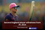 Second England player withdraws from IPL 2024