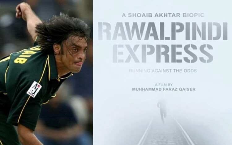 Shoaib Akhtar announces his biopic film Rawalpindi Express, Watch Trailer