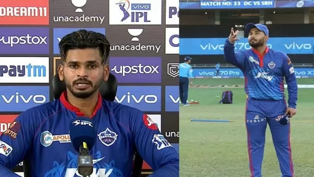 Shreyas Iyer will leave Delhi Capitals, he