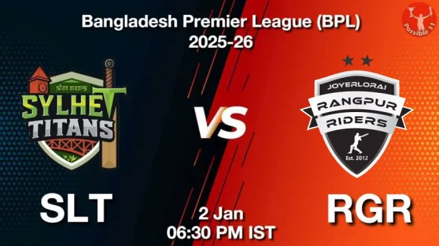 SLT vs RGR BPL 2025-26, Pitch Report, Head to Head, Playing 11, AI Prediction