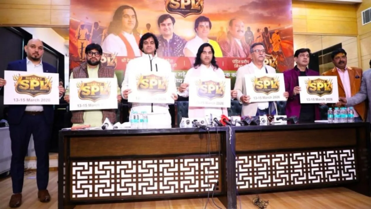 spl 2026  annoucement