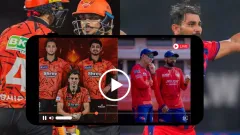 SRH vs LSG IPL 2026: Picture