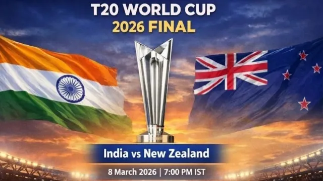 T20 World Cup 2026 Final: Closing Ceremony