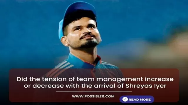 Tension of team management increase or decrease