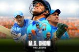  The Top 10 Strongest Suits of MS Dhoni in Cricket
