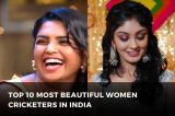 Top 10 Most Beautiful Women Cricketers in India