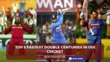 Top 5 Fastest Double Centuries in ODI Cricket