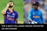 Top 5 Most Followed Indian Cricketer On Instagram