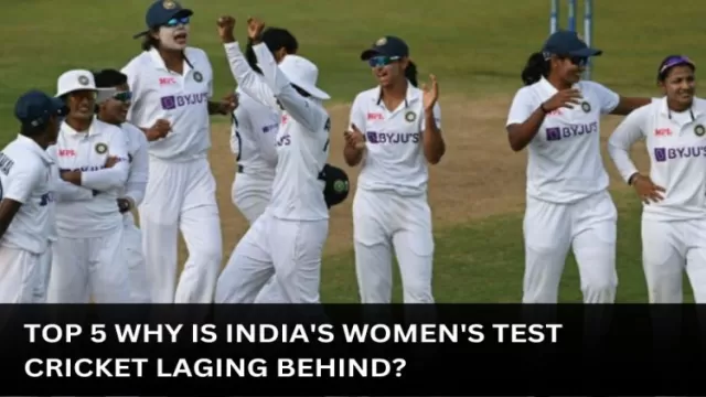 Top 5 Reasons Why Indias Women Team