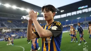 Ulsan vs Buriram United Match Preview,