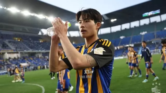 Ulsan vs Buriram United Match Preview, Starting XI, Live Stream & Team News