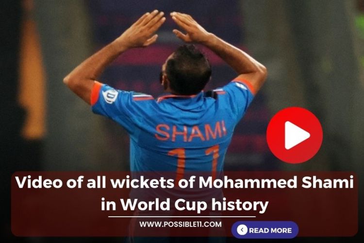 Video of all wickets of Mohammed Shami in World Cup history