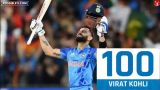 Virat Kohli completed his 72nd century with a six, Watch highlights