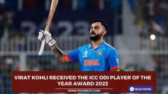 Virat Kohli received the ICC Picture