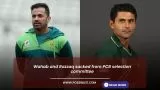 Wahab Riaz and Razzak thrown out of Pakistan Cricket Selection Team