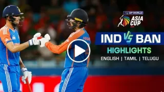 Watch IND vs BAN Asia Cup 2025 Highlights: India Won by 41 Runs in Super Four