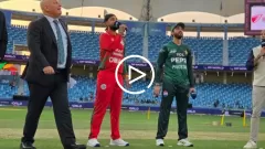 Watch PAK vs Oman Asia Picture