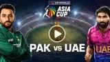 Watch PAK vs UAE Asia Cup Highlights, Pakistan Win by 41 Runs