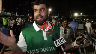 Watch: Pakistani Fans Reactions to Picture