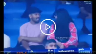 Watch Romantic Fight Video, Viral Couple