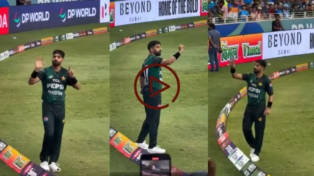 Watch the viral video of Haris Rauf shameful act against India