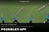 Watch Video: ICC Passes Verdict on World's Most Controversial Catch