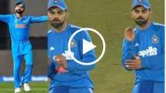 Watch Video: Virat Kohli Hilarious Picture